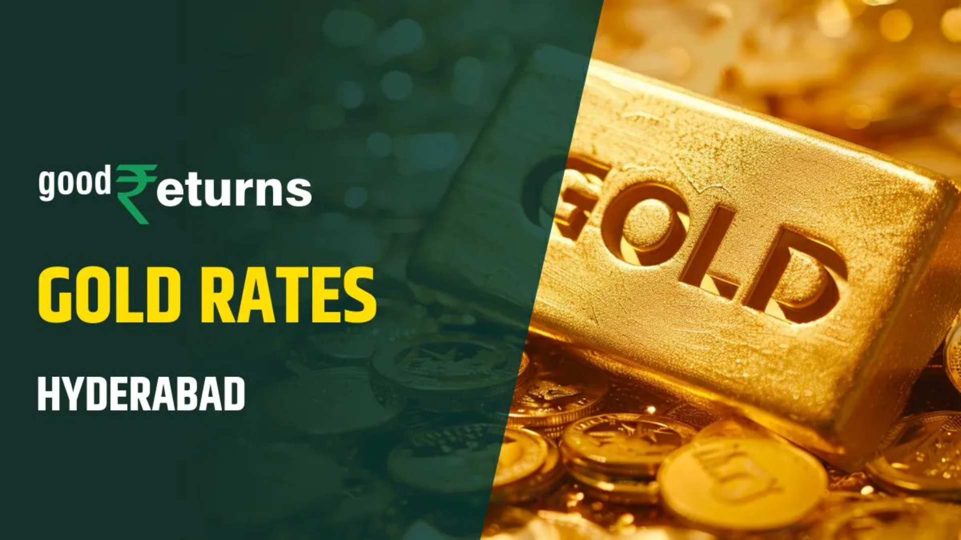 మళ్ళీ పెరిగిన బంగారం ధరలు.. ఈరోజు రేట్లు ఎలా ఉన్నాయంటే?