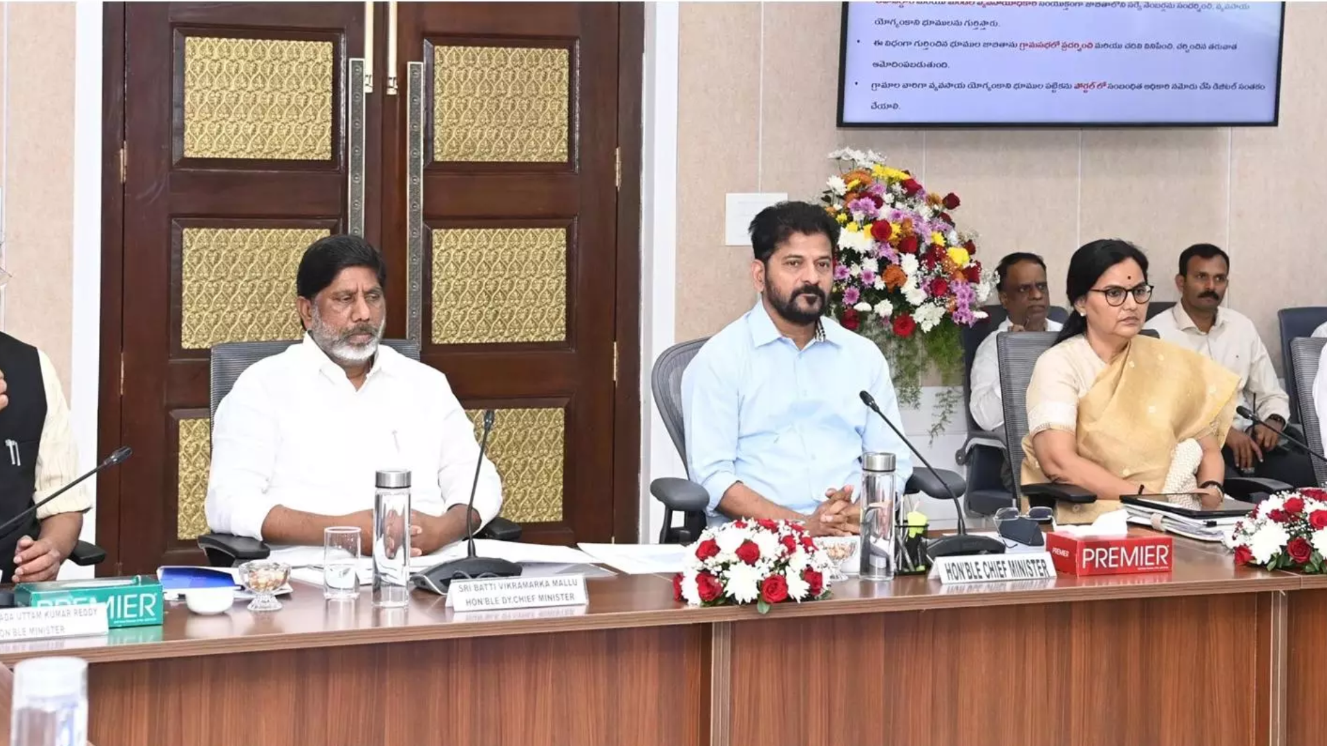 రేపు కలెక్టర్లతో సీఎం రేవంత్ కీలక భేటీ.. ఆ పథకాలపైనే ఫోకస్!