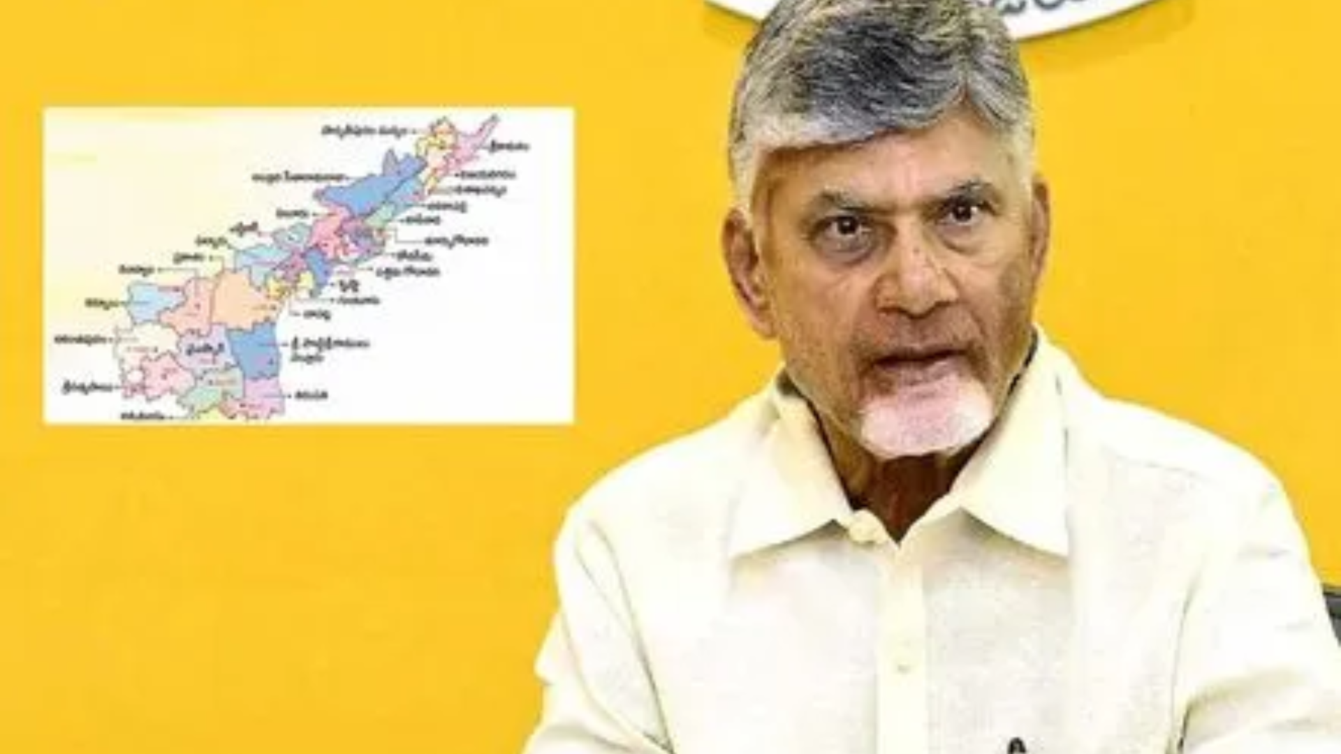 ఏపీలో జిల్లాల మార్పు? తెరపైకి అన్నమయ్య జిల్లా రద్దు ప్రతిపాదన?